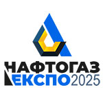 16- НАФТОГАЗЕКСПО - 2024